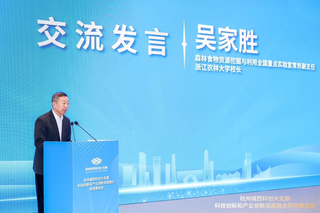 微信圖片_2025-11-24_110448_890.jpg